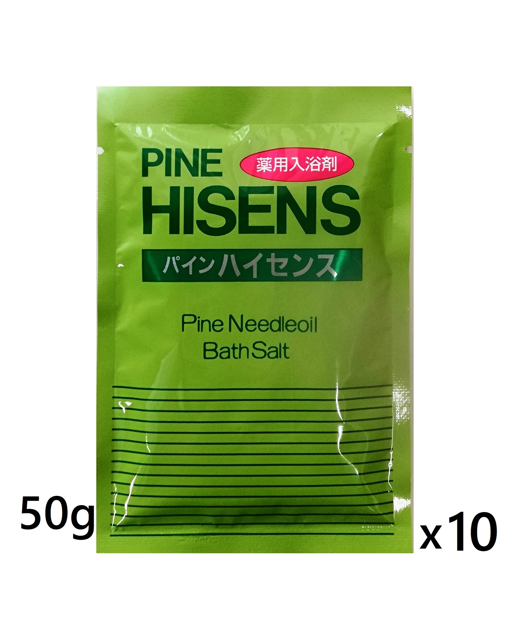 いいものみつけて‼️高陽社 パイン・ハイセンス 50g×4袋 - 入浴剤