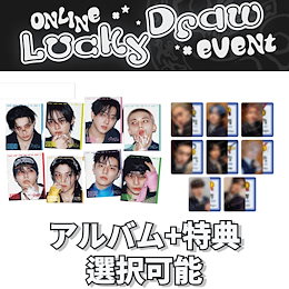 StrayKids 韓国KARMA Fans プレリス イベント 特典セット8枚 楽天市場】[初回特典+MAKESTAR特典メンバー選択] Stray Kids