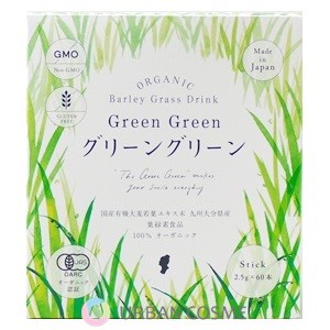 ハリウッド グリーングリーン スティック ファミリー 150g(2.5g60本) ハリウッド化粧品 酵素ドリンク