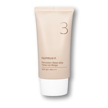 3番 ノーファンデ陶器肌トーンアップクリーム, 50ml