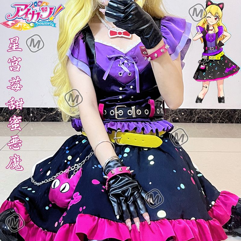 アイドルイベントcos服甘い悪魔星宫ベリードレスコスプレ衣装二次元アイドルドレスフルセット
