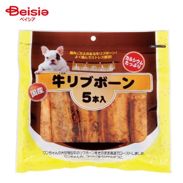 ���݂₫�� �����u�{�[�� 5�{