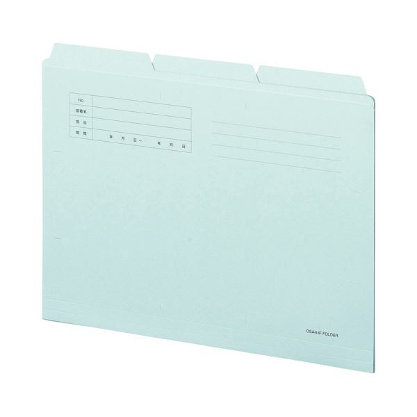 (まとめ) TANOSEE カットフォルダー3山A4 ブルー 1セット(30冊:3冊10パック) 10セット