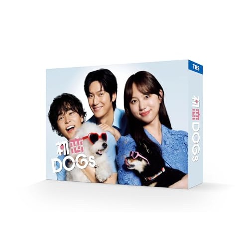 初恋DOGs Blu-ray BOX(Blu-ray Disc) ／ 清原果耶/成田凌/ナ・イヌ (Blu-ray) TCBD-1866