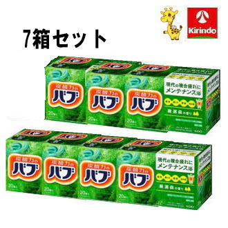 送料無料【7箱セット】花王 バブ 森の香り 20錠入 【医薬部外品】