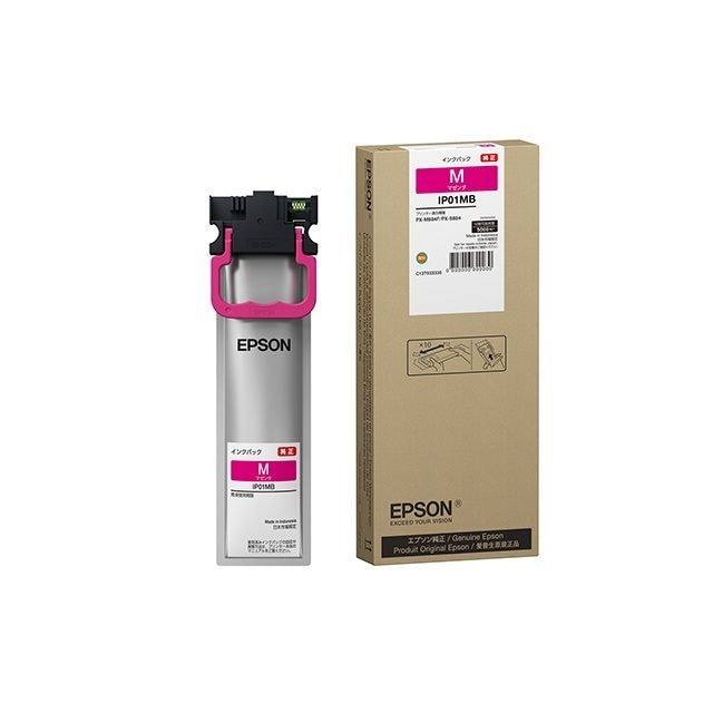 （まとめ買い）純正 インクパック マゼンタ Lサイズ 約5000ページ IP01MB [x3] 22,979円