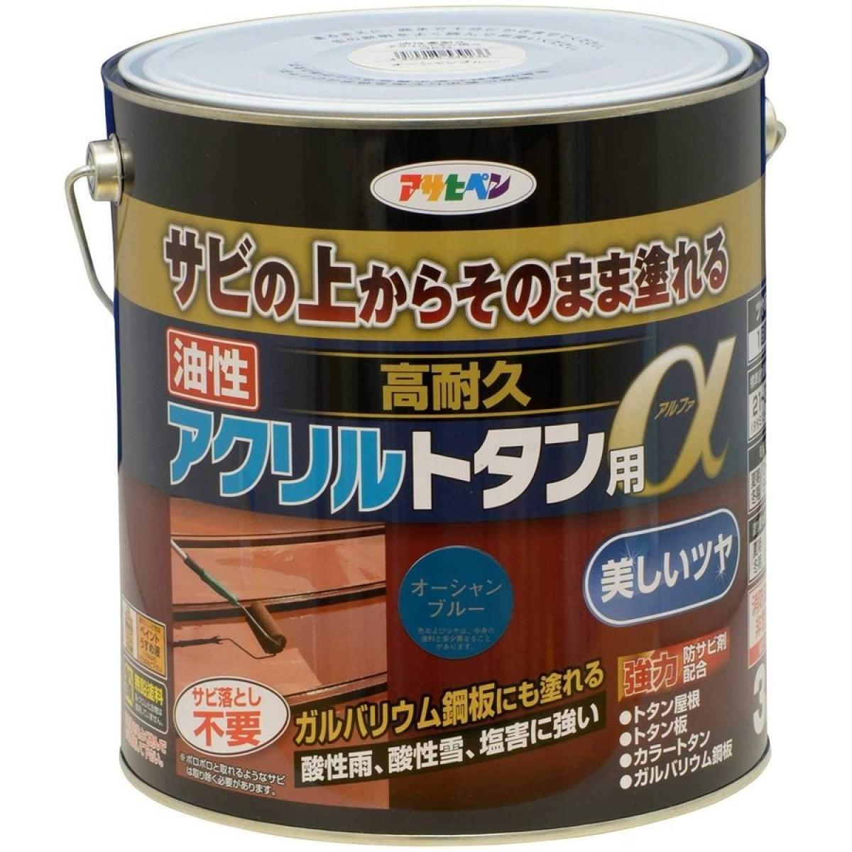 アサヒペン トタン用塗料 3kg オーシャンブルー