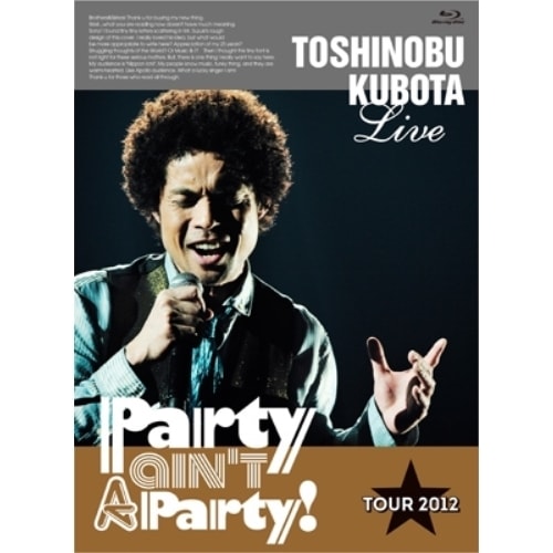 久保田利伸 ／ 25th Anniversary Toshinobu Kubota Concer.. (Blu-ray) SEXL-14