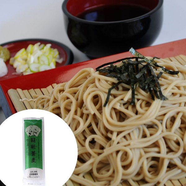 そば 蕎麦 30食入り 韃靼そば