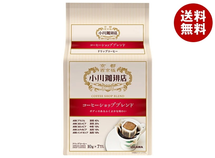 小川珈琲 小川珈琲店 コーヒーショップブレンド ドリップコーヒー7杯分 70g(10g＊7袋)＊6箱入＊(2ケース)