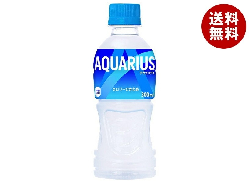 コカコーラ アクエリアス 300mlPET*24本入*(2ケース)