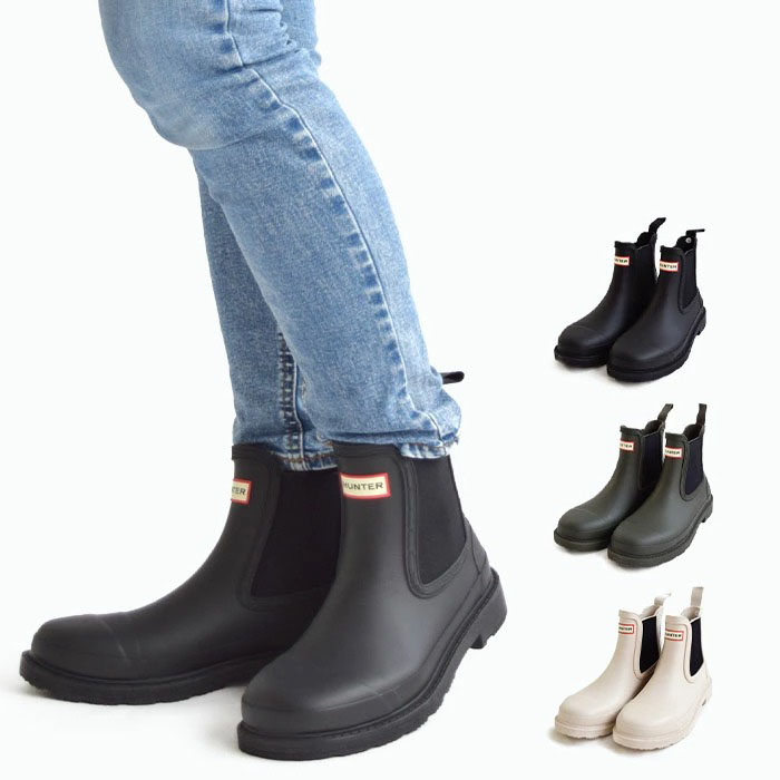 ハンター ブーツ レディース ショートブーツ スノーブーツ レインブーツ アウトドア コマンド チェルシー ブーツ ショート スノー ブーツ ショート丈 リサイクル エコ HUNT