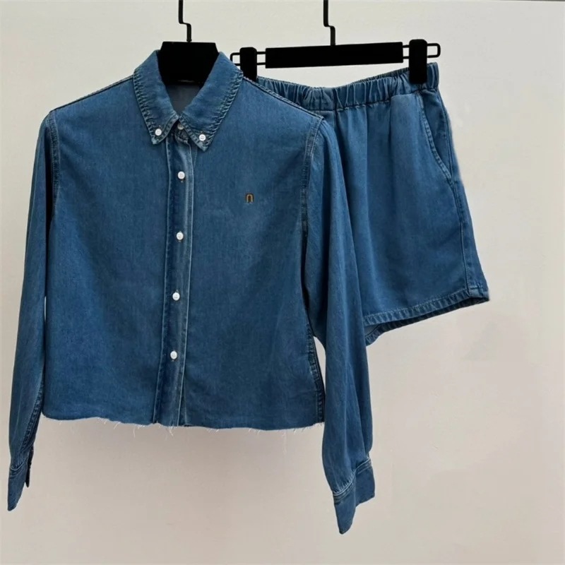 レディースジーンズトップスとブラウス,2点セット,柔らかな夏服,刺繍入りレタリング,新作,a120081u,2024 - 200000532