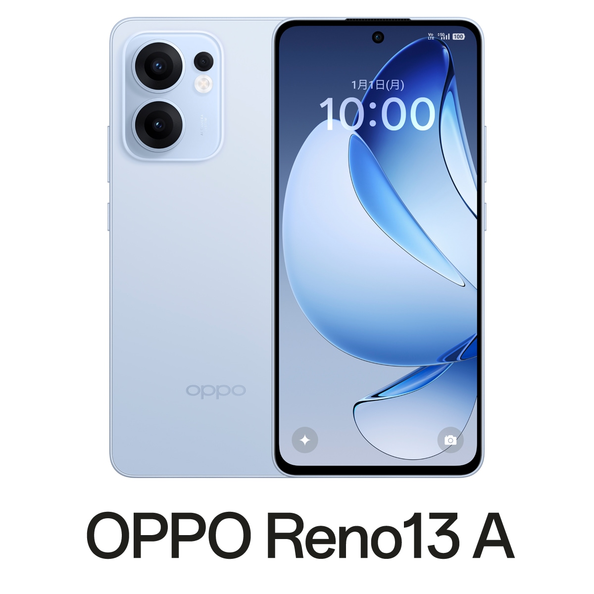 OPPO（オッポ） CPH2699IB(RENO13A) OPPO Reno13A （8GB/128GB） - アイスブルー（SIMフリー版） CPH2699IBRENO13A 31,720円