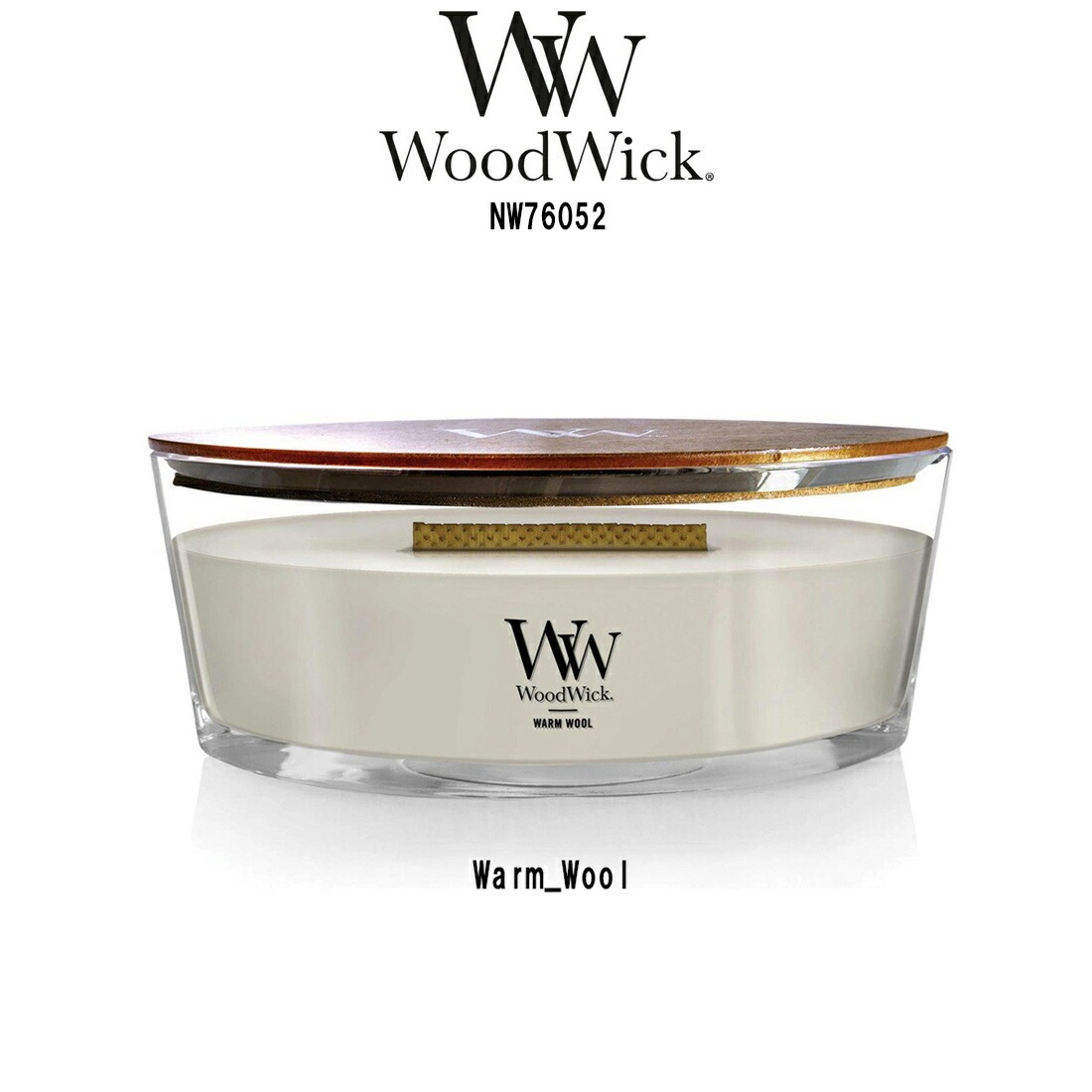 WoodWick アロマキャンドル 【ブランド箱なし】 ハースウィック ウォームウール フローラル 燃焼音 ギフト プレゼント Warm Wool NW76052