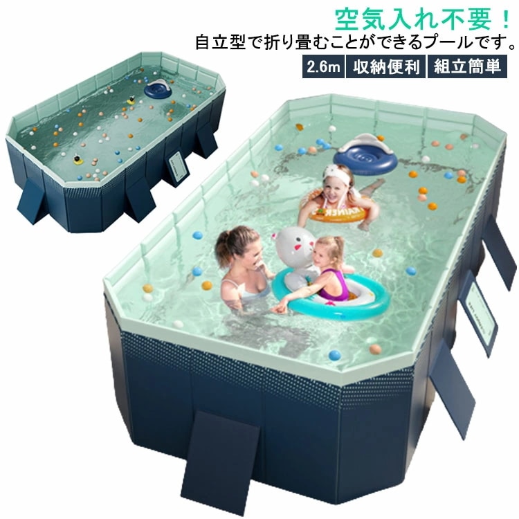 新作入荷 折りたたみプール 空気入れ不要 大型 ビニールプール 家庭用プール おしゃれ 子供用プール ペット 犬 猫 水遊び 室内 屋外用 熱中症対策 ファミリープール 5秒で収納OK アウトドア 組