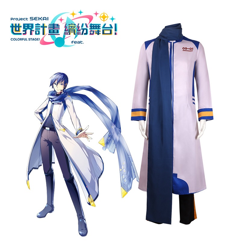 初音ボレー始音kaito cos服V家長兄公式服初音長兄cos服コスプレ服