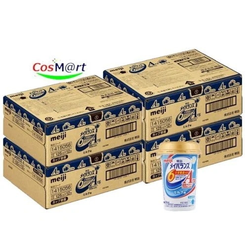 明治 メイバランス ArgMini 【 ミルク味 125ml×12本×4ケース】 バランス栄養補助食品 介護 流動食 高カロリー食品 4902705120068-4