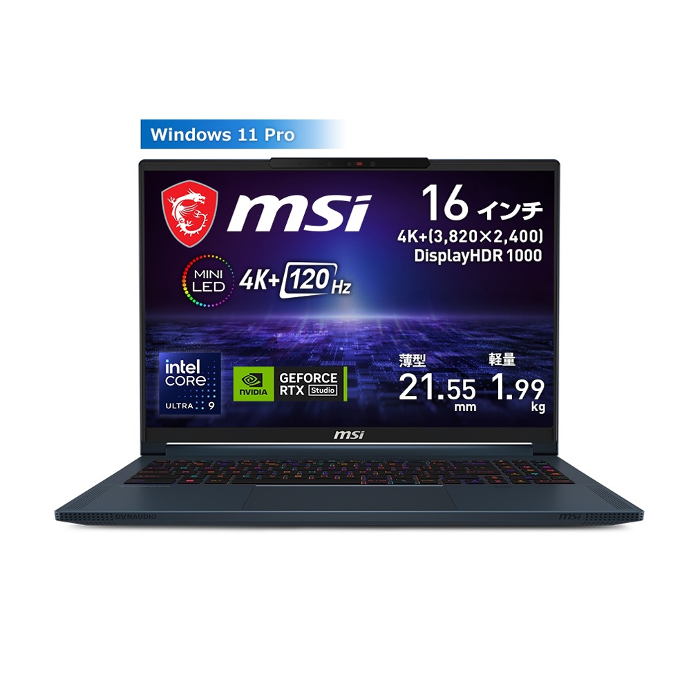 MSI 16型 ゲーミングノートパソコン Stealth 16 AI Studio A1V(Core Ultra 9 / メモリ 64GB/ 2TB SSD/ GeForce RTX 4090)スター