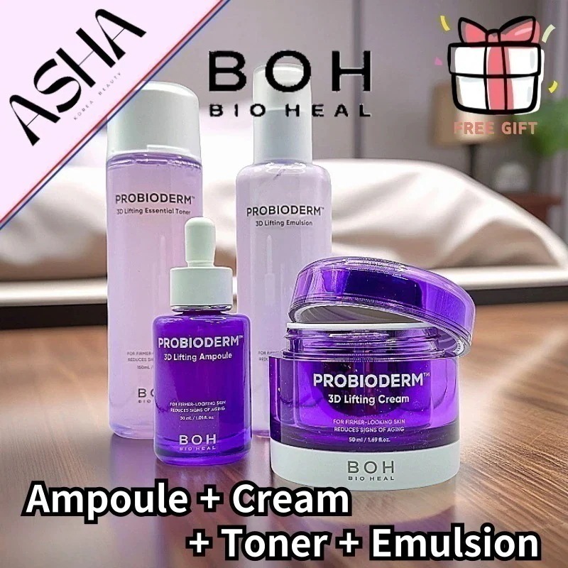 4点セット/プロバイオダーム3Dリフティングクリーム, 50ml+3Dリフティングアンプル, 30ml+3Dリフティングトナー150ml+3Dリフティングエマルジョン, 150ml