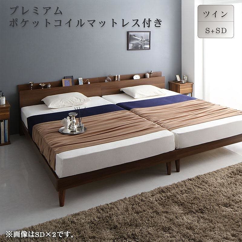 [組立設置付]棚/コンセント付 ツインすのこベッド [ラクリス] プレミアムポケットコイルマットレス付 ツイン(S+SD) [マットレス]白