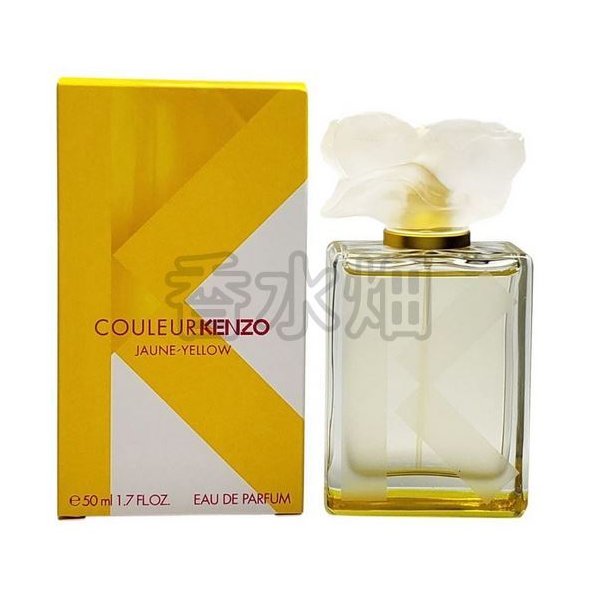 ケンゾー カラーケンゾー ジョーンヌ イエロー EDP SP 50ml 香水 フレグランス
