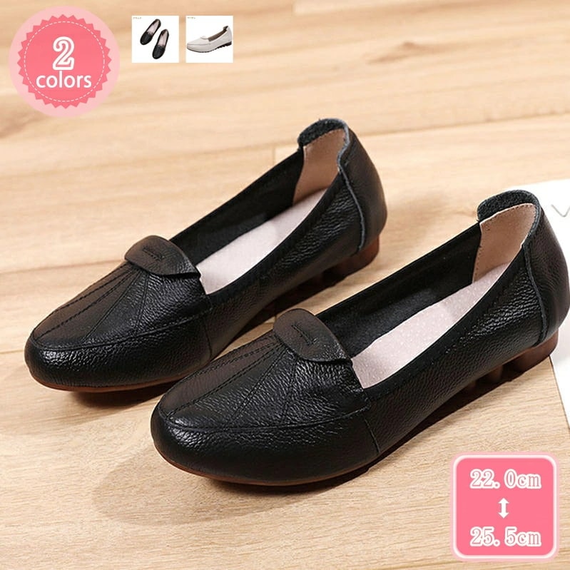 1000円OFFクーポン パンプス ローヒール ぺたんこ ローファー フラットパンプス 黒 フラット ぺたんこ靴 ラウンドトゥ フラットシューズ 無地 シンプル かわいい おしゃれ プレーンパンプス