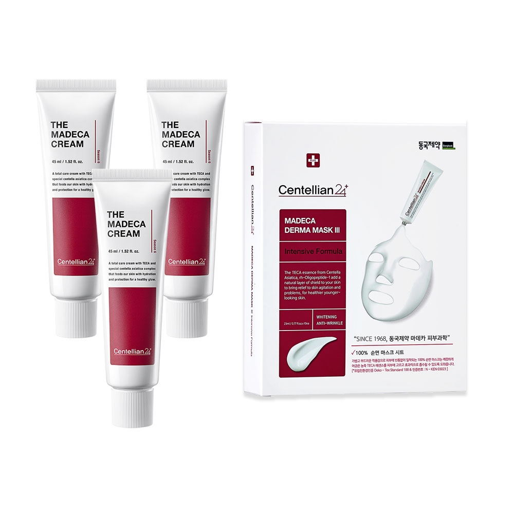 センテリアン24ザマデカクリーム45ml X 3EA + センテリアン24ザマスク3インテンシブフォーミュラ1ボックス（10枚）