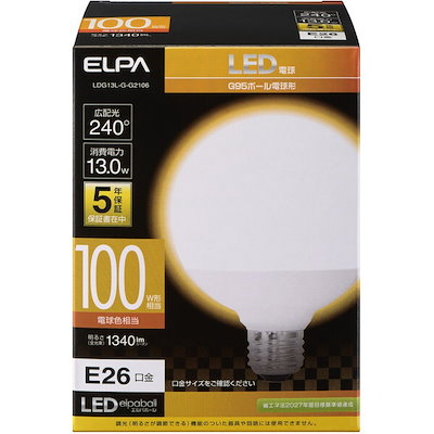 他サイト： 朝日電器 LDG13L-G-G2106 LED電球 ボール形 G95の商品画像