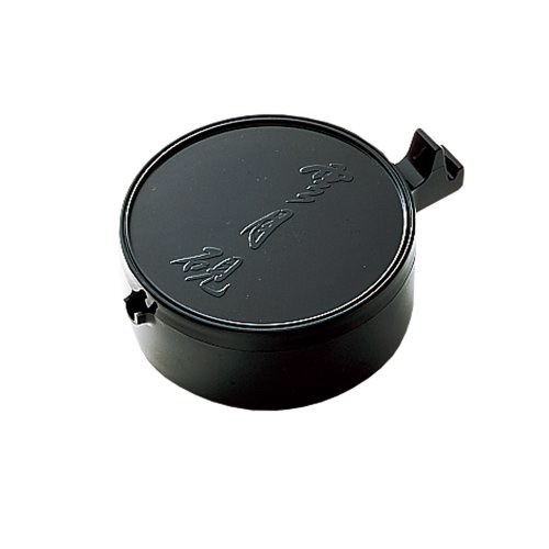 硯 銘あり【kurokunn】H 【公式通販】