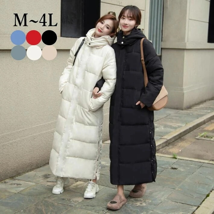 綿入れ　スタンドカラー　中綿ロングコート　アウター コート　ロングコート　フード付き 超ロング aライン 着痩せ 大きいサイズ　レディース　温かい　軽量 防寒 厚手　冬