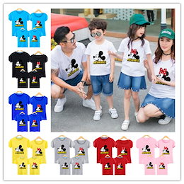 Qoo10 ディズニー Tシャツペアのおすすめ商品リスト Qランキング順 ディズニー Tシャツペア買うならお得なネット通販