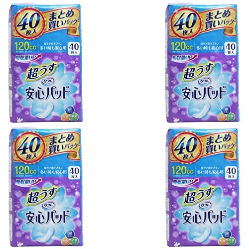 リフレ まとめ買いリフレ 安心パッド まとめ買いパック 120ｃｃ 40枚入×4個 ホワイト
