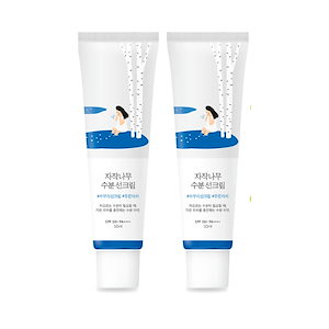 白樺水分日焼け止め[SPF50+/PA++++] 50mL*2個