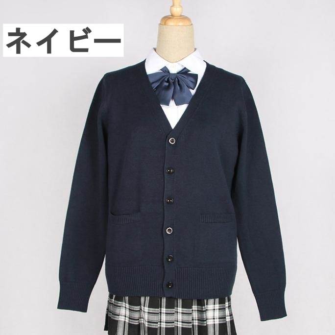 トップス カーディガン コート 長袖 かわいい 大人可愛い きれいめ シンプル カジュアル 大人 上品 おしゃれ お洒落 大人可愛い 大人女子 こなれ感 ガーリー エレガント 主役級 存在感 フォーマ