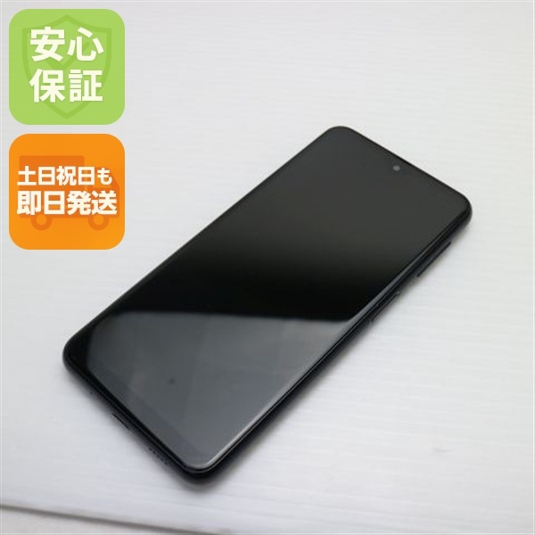 新品同様 Galaxy A23 5G SCG18 ブラック スマホ 中古土日祝発送OK 即日発送　　 160