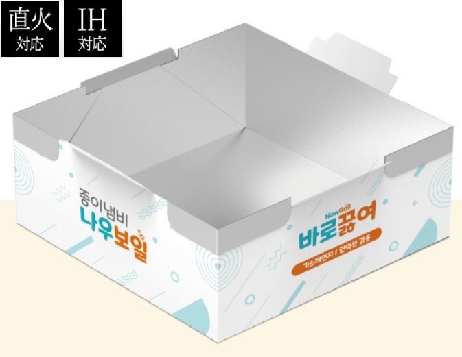 ナウボイル 折り紙鍋 4人用12枚set - キャンプ/釣り/登山/旅行/事務室で鍋が必要なとき