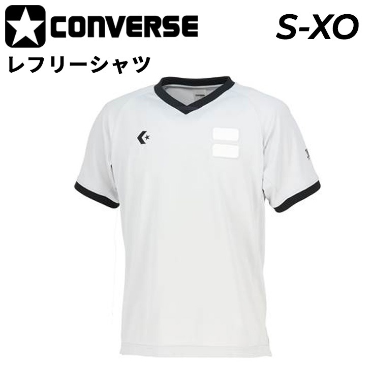 レフリーシャツ 半袖 メンズ 日本製 タイトシルエット/CB142151