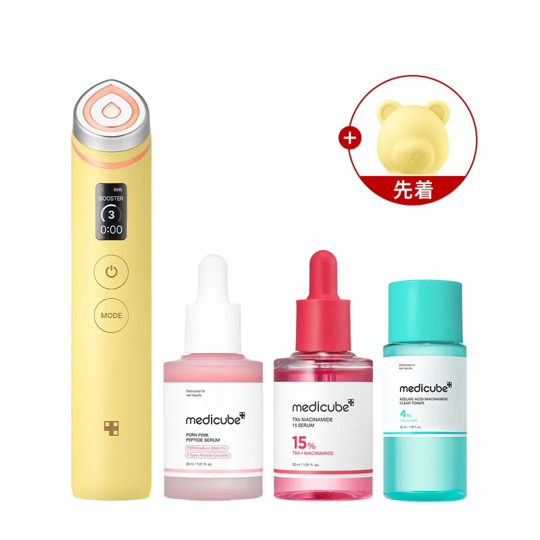 MEDICUBE メディキューブ Qoo10] メディキューブ 【菊地亜美 Pick! / 最大53%O : スキンケア