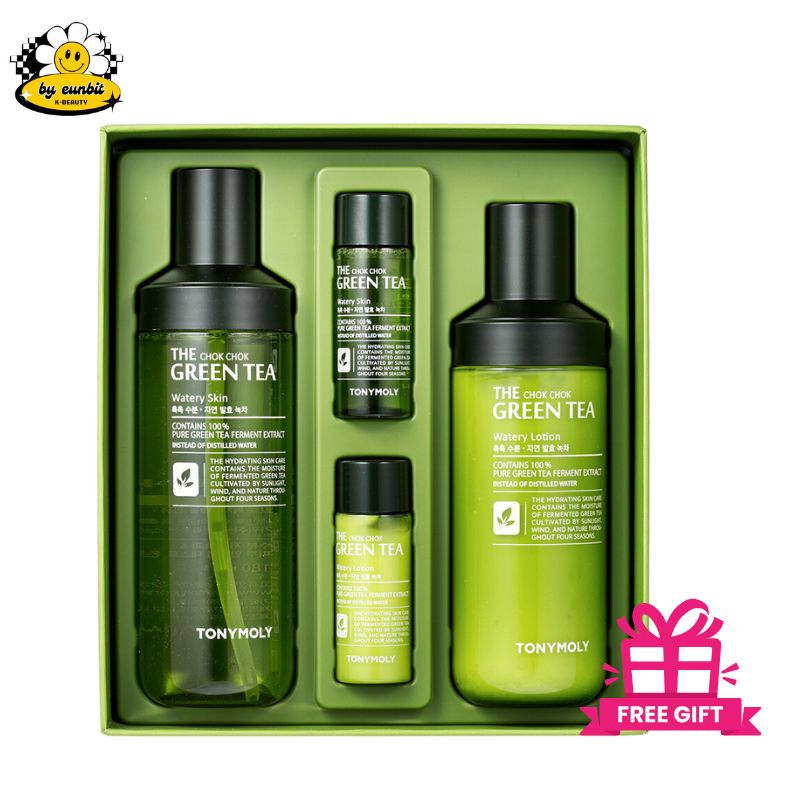 ザしっとりグリーンティー 水分 2点セット(鎮静/弾力/保湿/栄養供給/活力/光彩/しわ防止)[ランダムマスクパック1枚プレゼント]