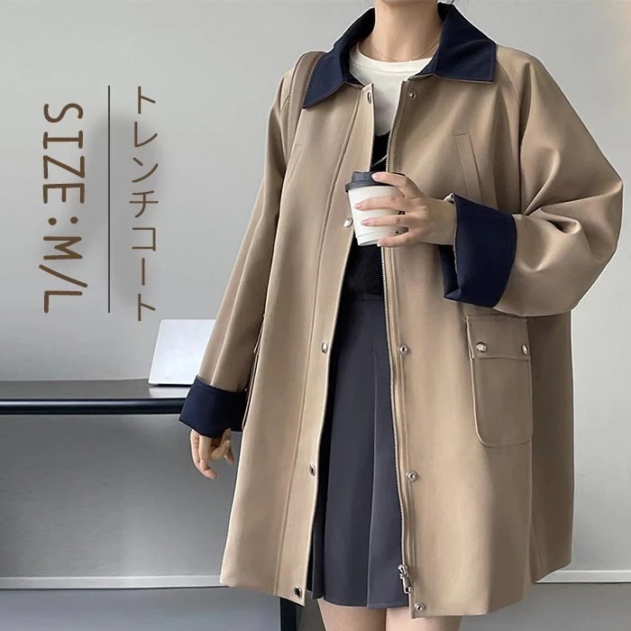 トレンチコート レディース スプリングコート アウター 春 秋 コート ロング丈 長袖 トップス ポケット付き コート 秋コート ロングジャケット 大きいサイズ 春コート ロング 前開き 羽織り 体型