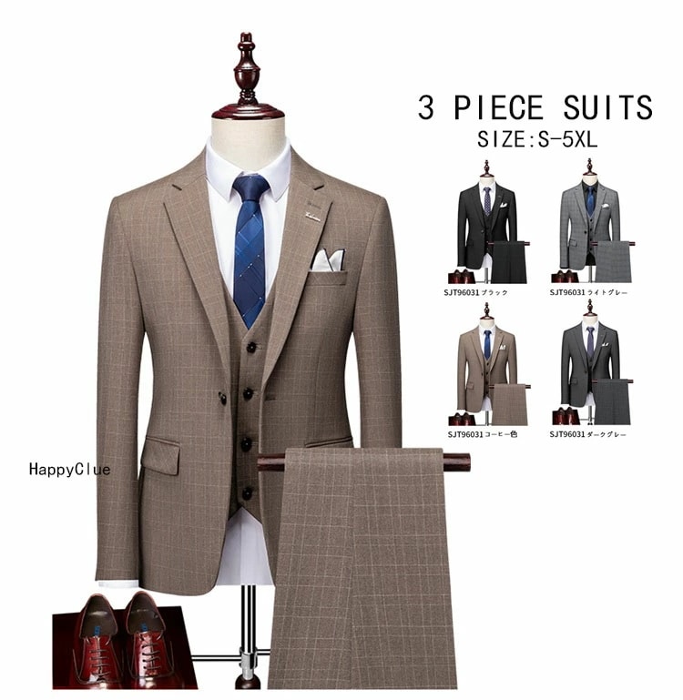 スリーピース タキシード 紳士服 メンズ 結婚式 礼服 おしゃれスーツ チェック柄 メンズスーツ パンツスーツ 上品 フォーマル 二次会 発表会 ビジネス リクルートスーツ オフィス 通勤就活面接 お