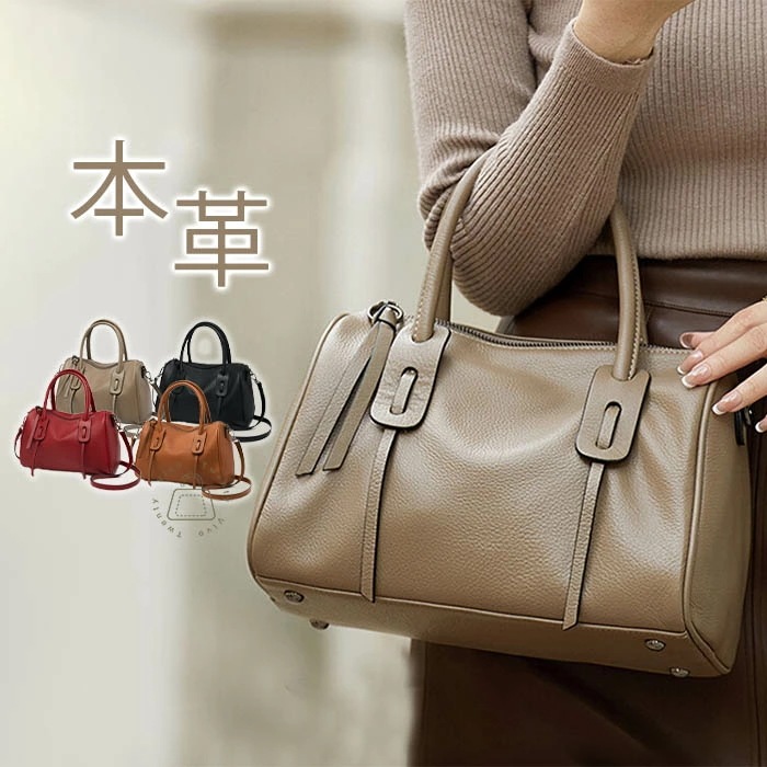 本革 ハンドバッグ レディース 小さめ セレモニーバッグ 入学式バッグ 入園式 結婚式 2way ショルダーバッグ 斜め掛け 軽量 手提げバッグ 斜め掛け ミニボストンバッグ ファスナー付 軽量