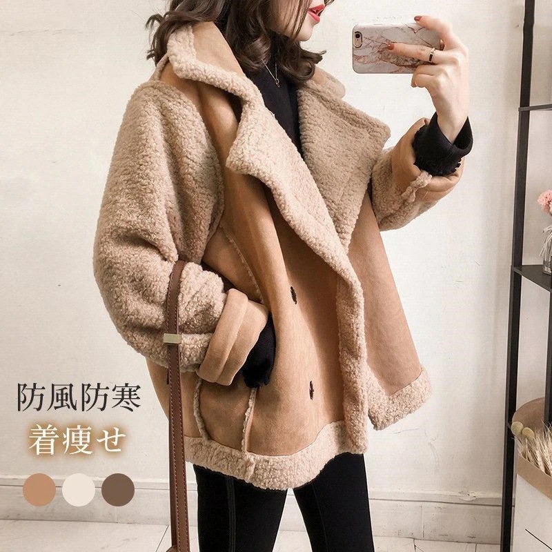 超人気チェスターコートレディース秋冬厚コートきれいめウールコートジャケットアウターオーバーコート 6,541円