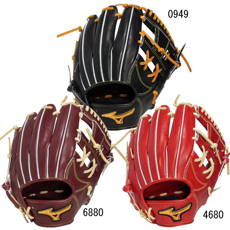硬式用ミズノプロClassic 内野手用 グラブ袋付 BSS限定 野球 一般 硬式 グローブ グラブ 26SS(1AJGH34103)