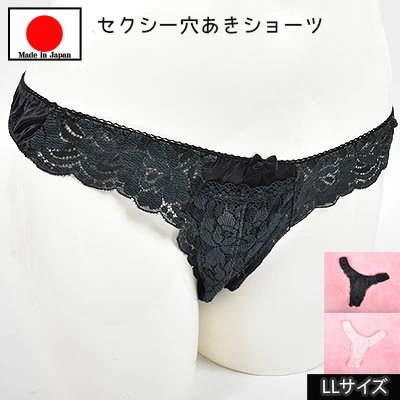 Qoo10 | ポケット付きTバックショーツの検索結果(人気順) : ポケット