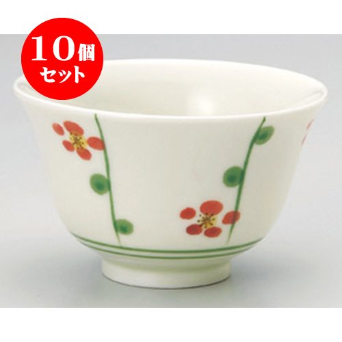 10個セット 煎茶 十草梅煎茶 [9.3×5.7cm] 海外製 和食器 料亭 旅館 飲食店 業務用