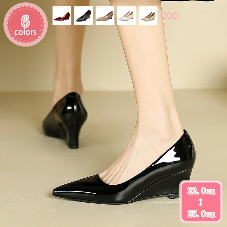 1000円OFFクーポン きれいめ パンプス とんがり 安定感のある ウェッジソール ヒール 6-8cm 歩きやすい クッション レディース サイズ交換可 小さいサイズ 大きいサイズ パンプス 美脚