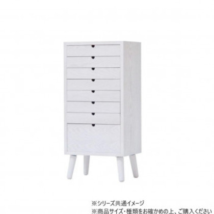B.Bファニシング 整える チェスト 8段タイプ ホワイト ONCH-0044WHT