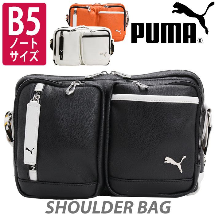 ショルダーバッグ ショルダー バッグ レディース メンズ B5 鞄 バッグ バッグ ビジネス プレート セッション 男性 女性 男女兼用 男子 女子 J20316